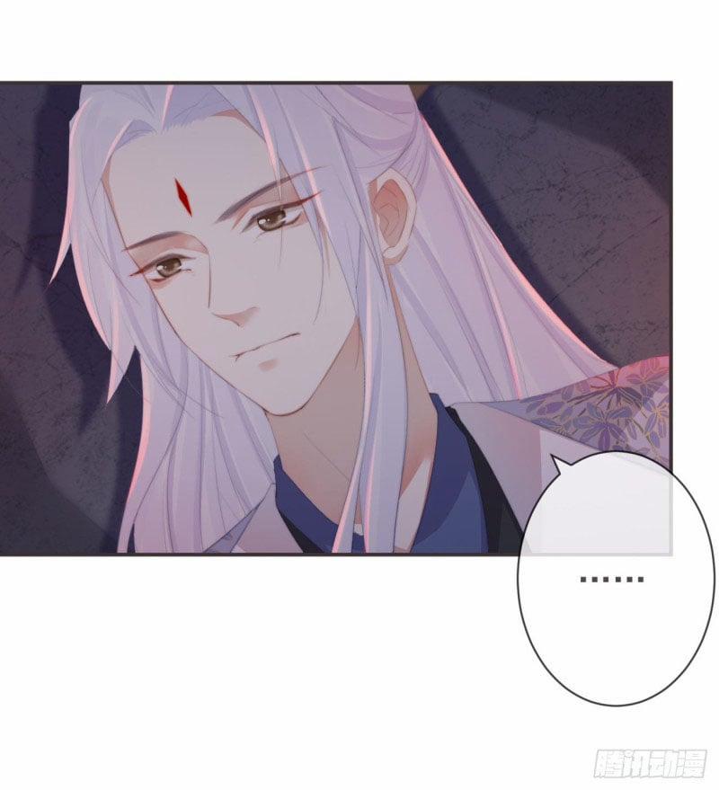 Tiền Vô Cổ Nhân 23 trang 28