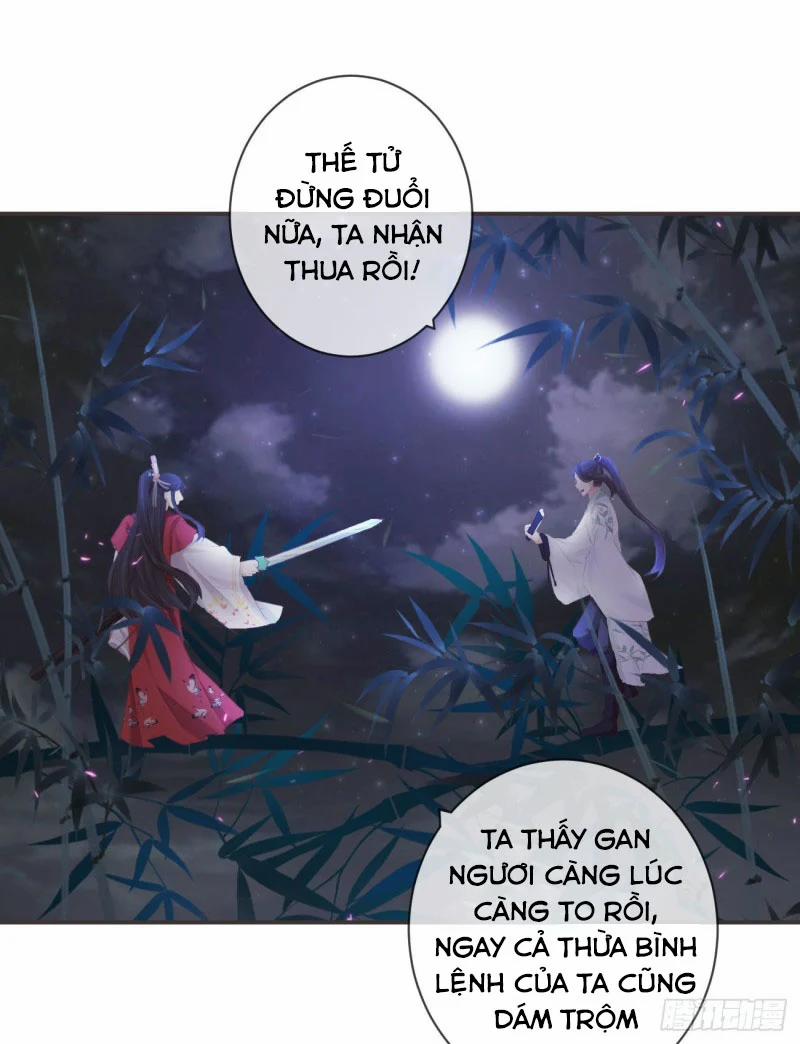 Tiền Vô Cổ Nhân 23 trang 7