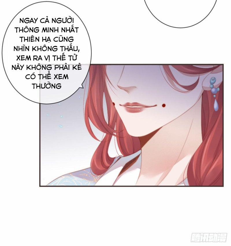 Tiền Vô Cổ Nhân 24 trang 12