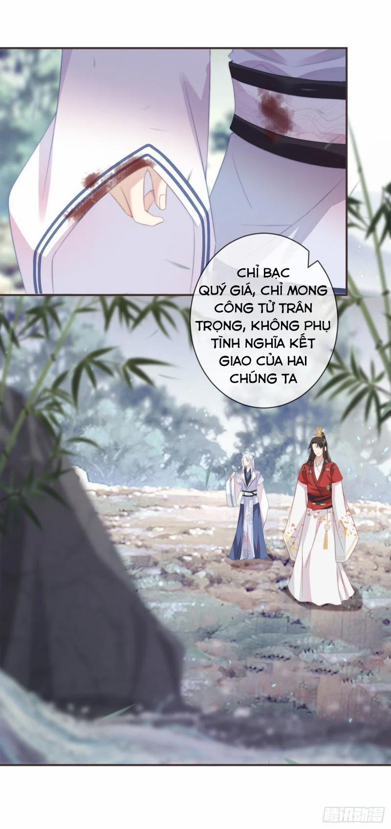 Tiền Vô Cổ Nhân 24 trang 16