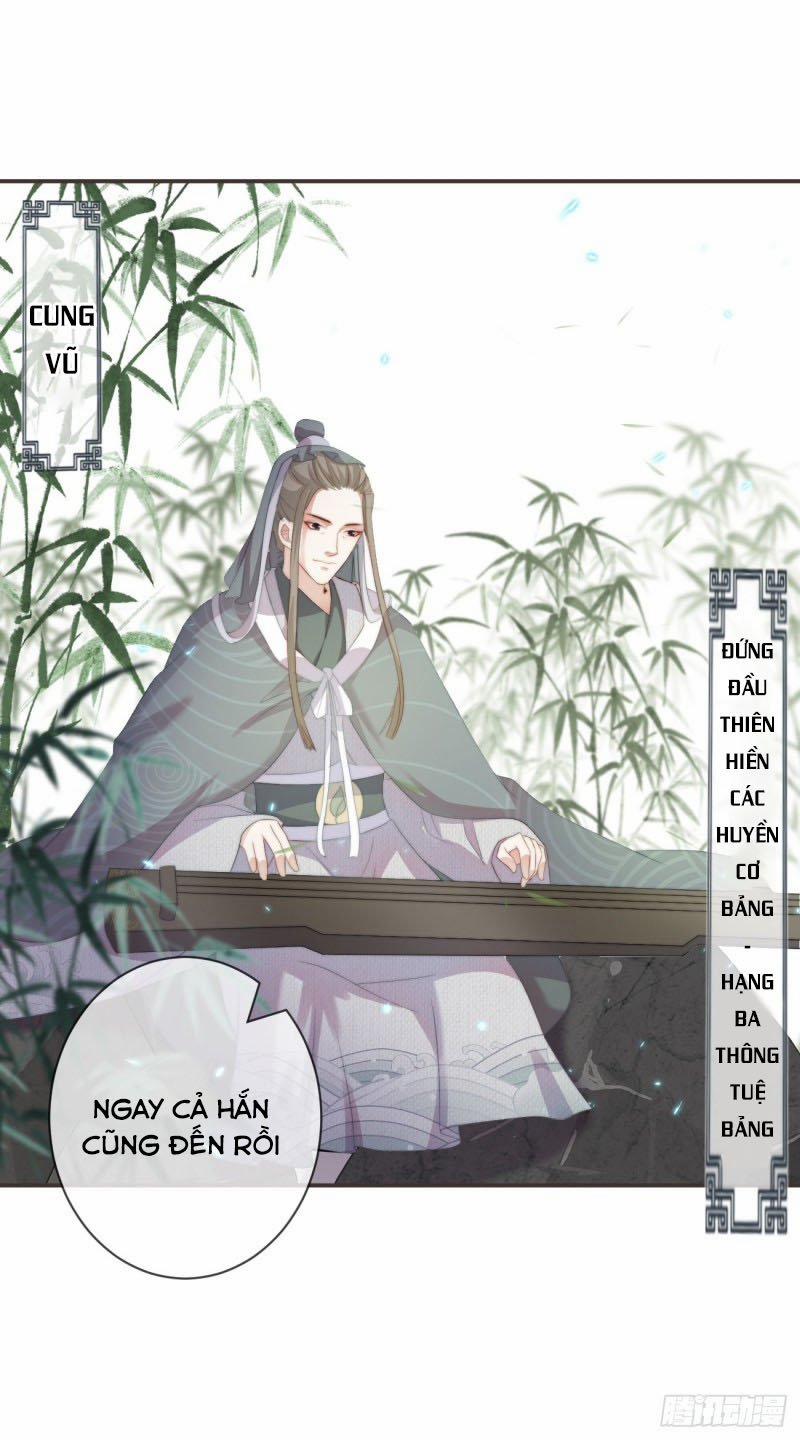 Tiền Vô Cổ Nhân 24 trang 32