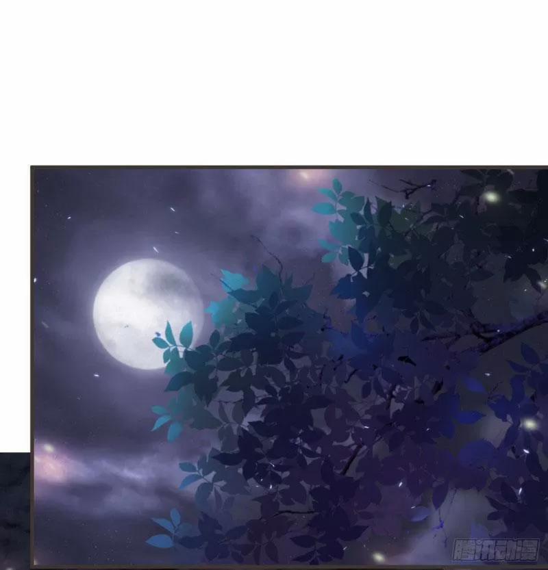 Tiền Vô Cổ Nhân 25 trang 7