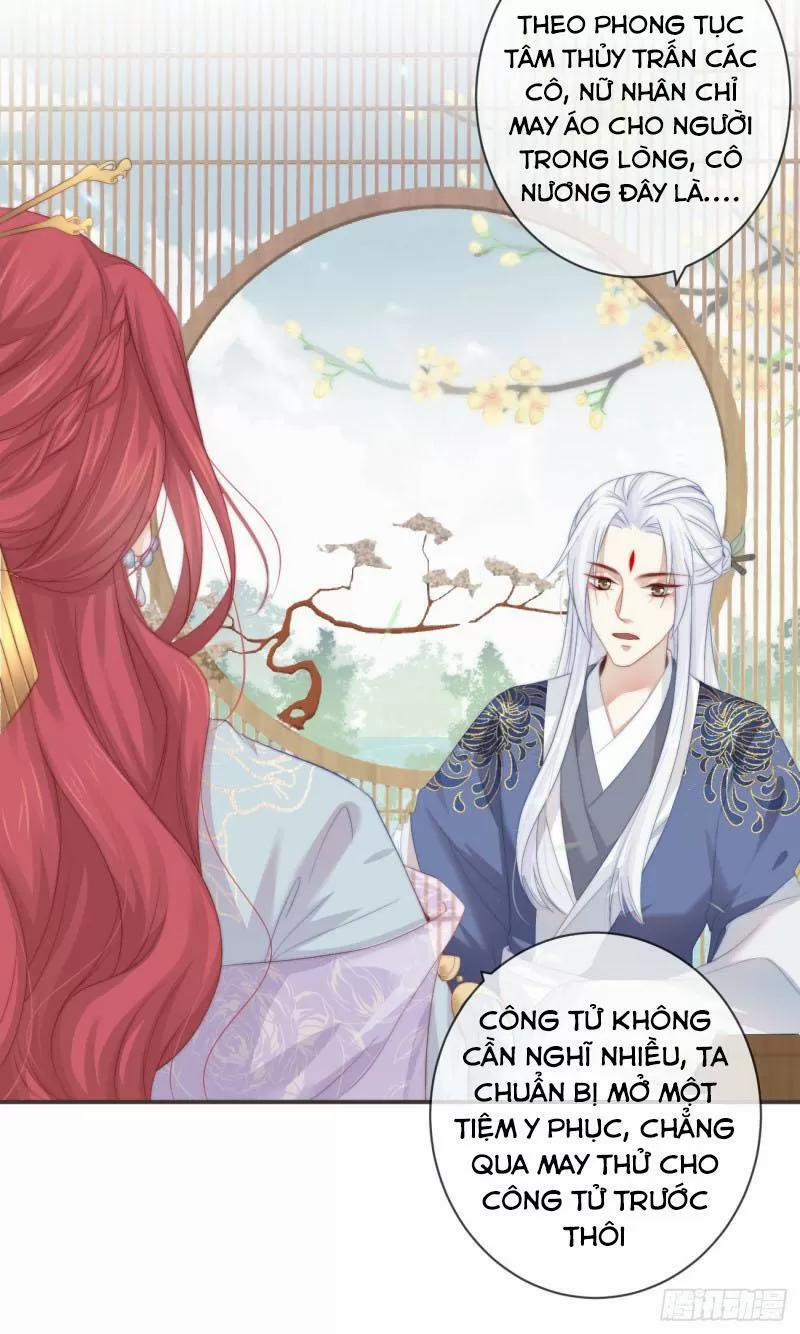 Tiền Vô Cổ Nhân 27 trang 14