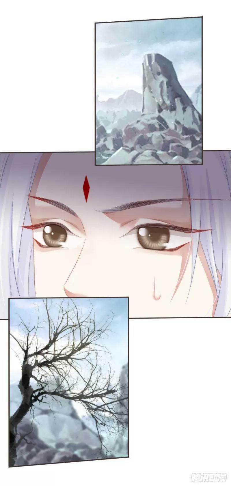 Tiền Vô Cổ Nhân 27 trang 26