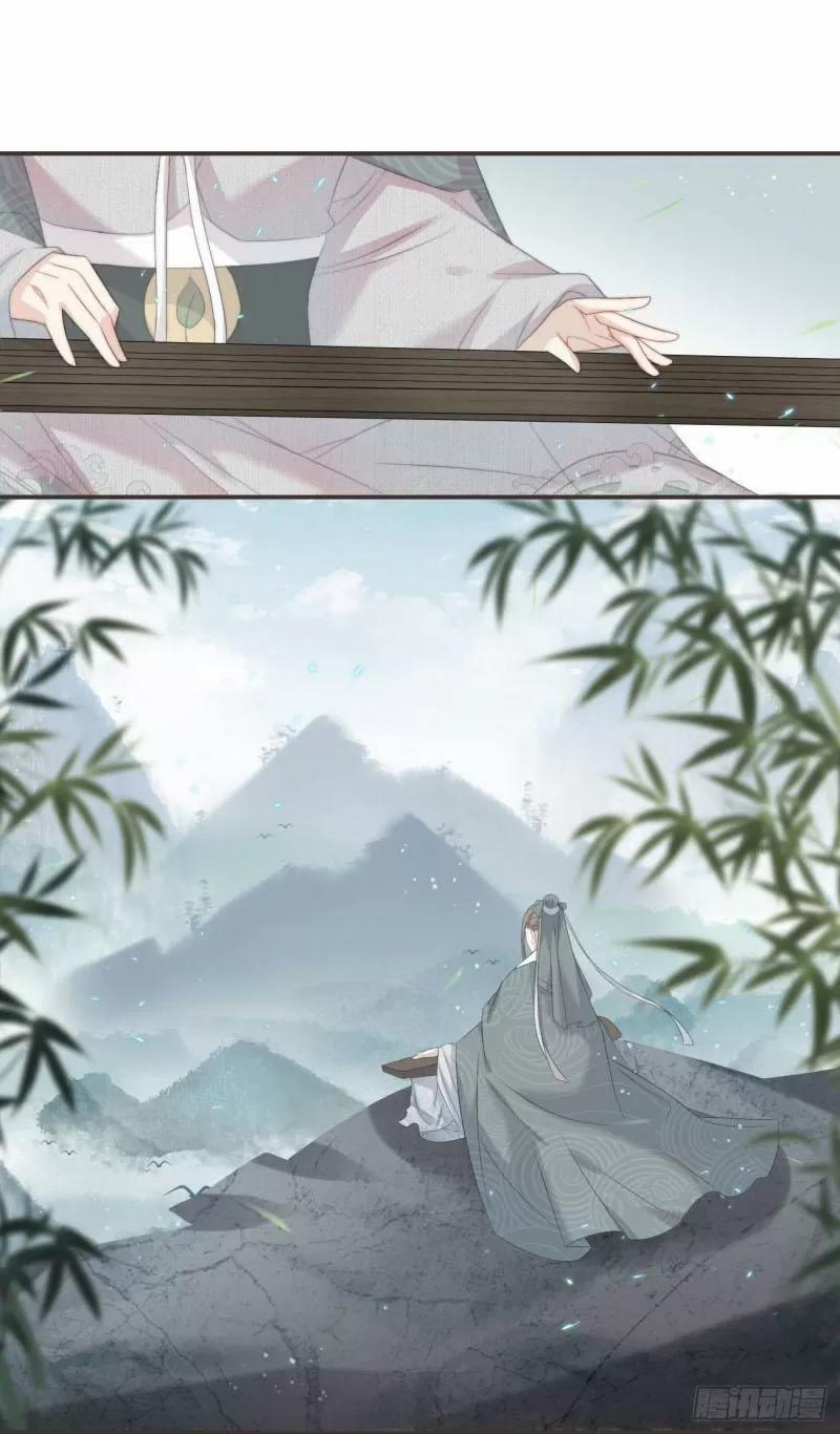 Tiền Vô Cổ Nhân 27 trang 29