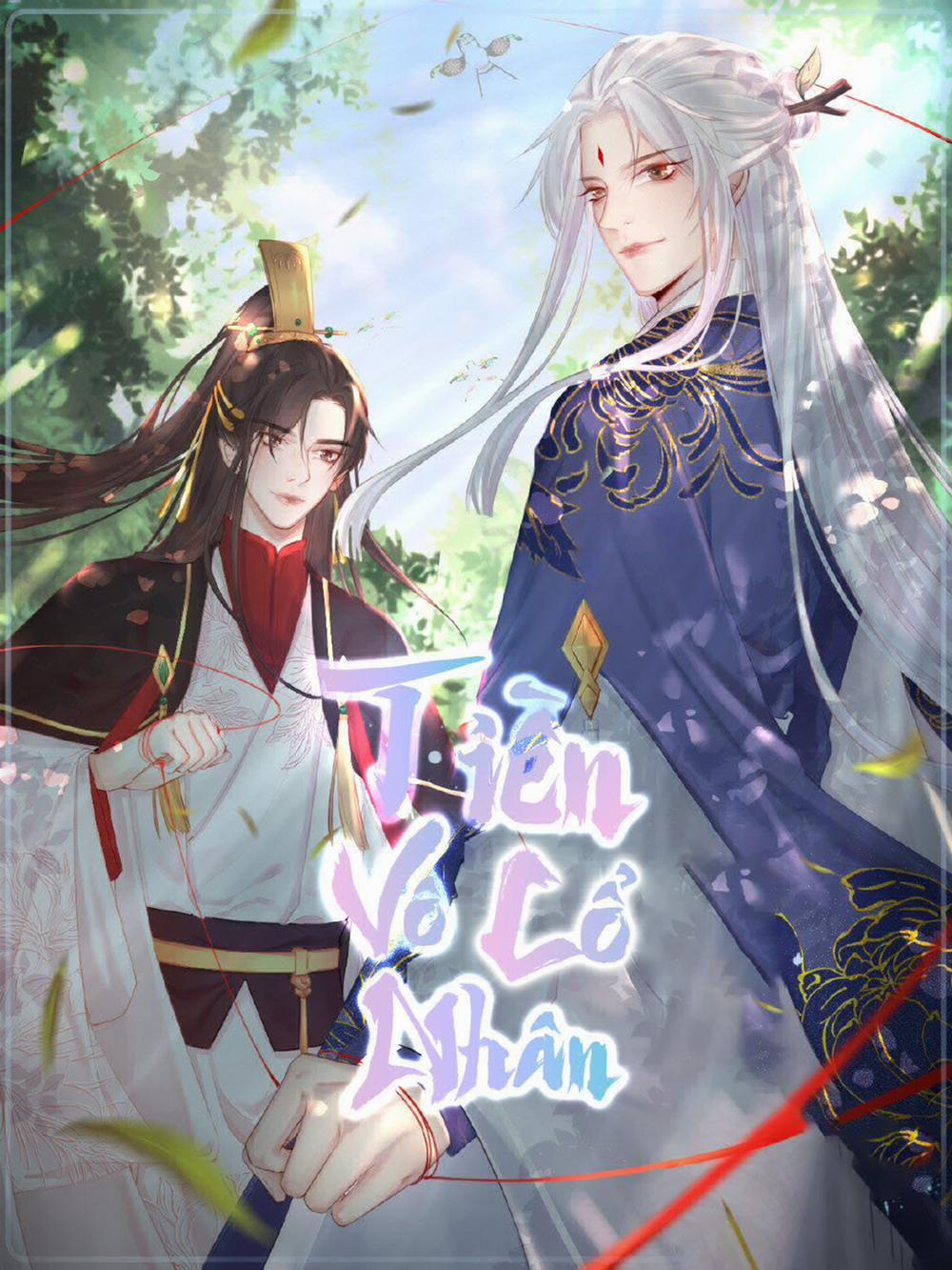 Tiền Vô Cổ Nhân 28 trang 0