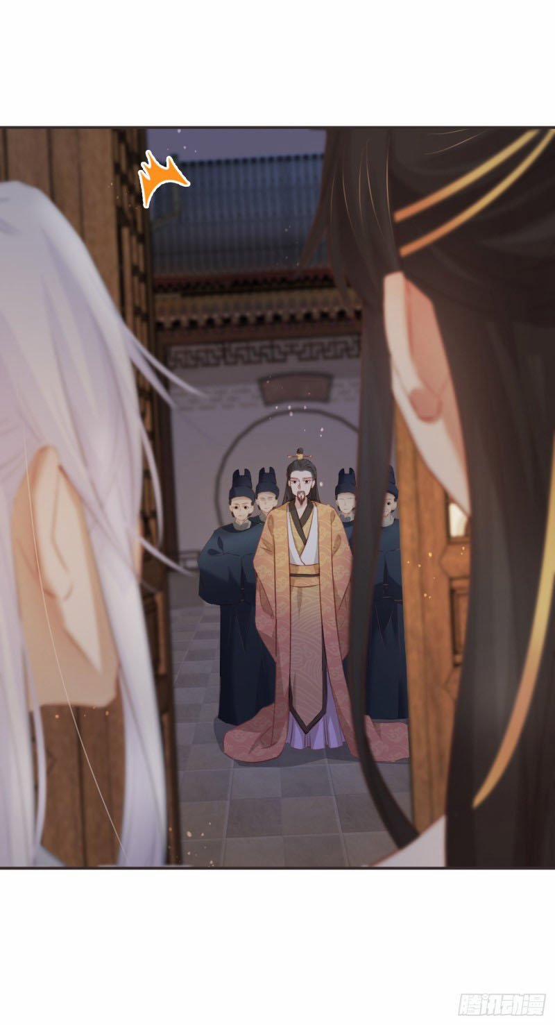 Tiền Vô Cổ Nhân 28 trang 22