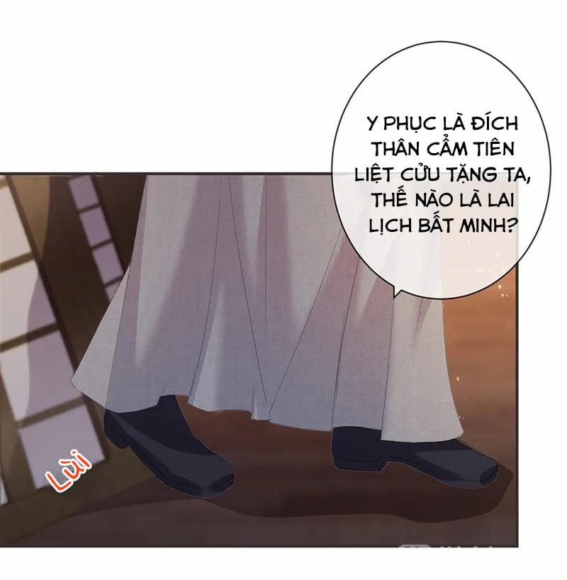 Tiền Vô Cổ Nhân 28 trang 7