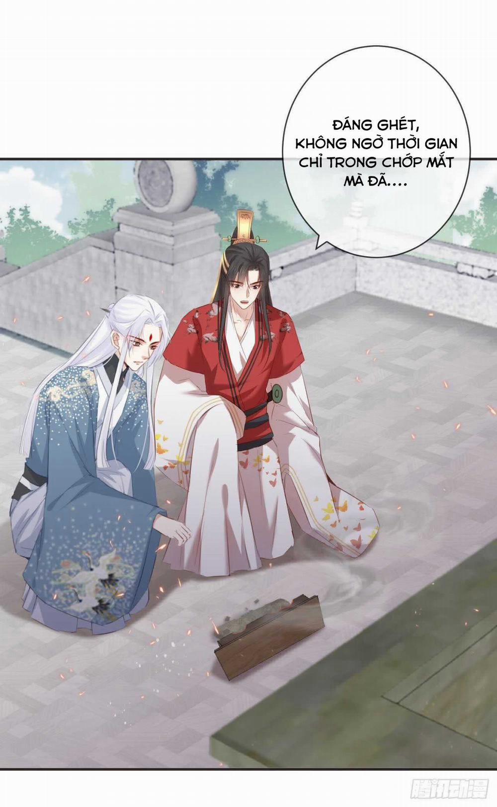 Tiền Vô Cổ Nhân 29 trang 21