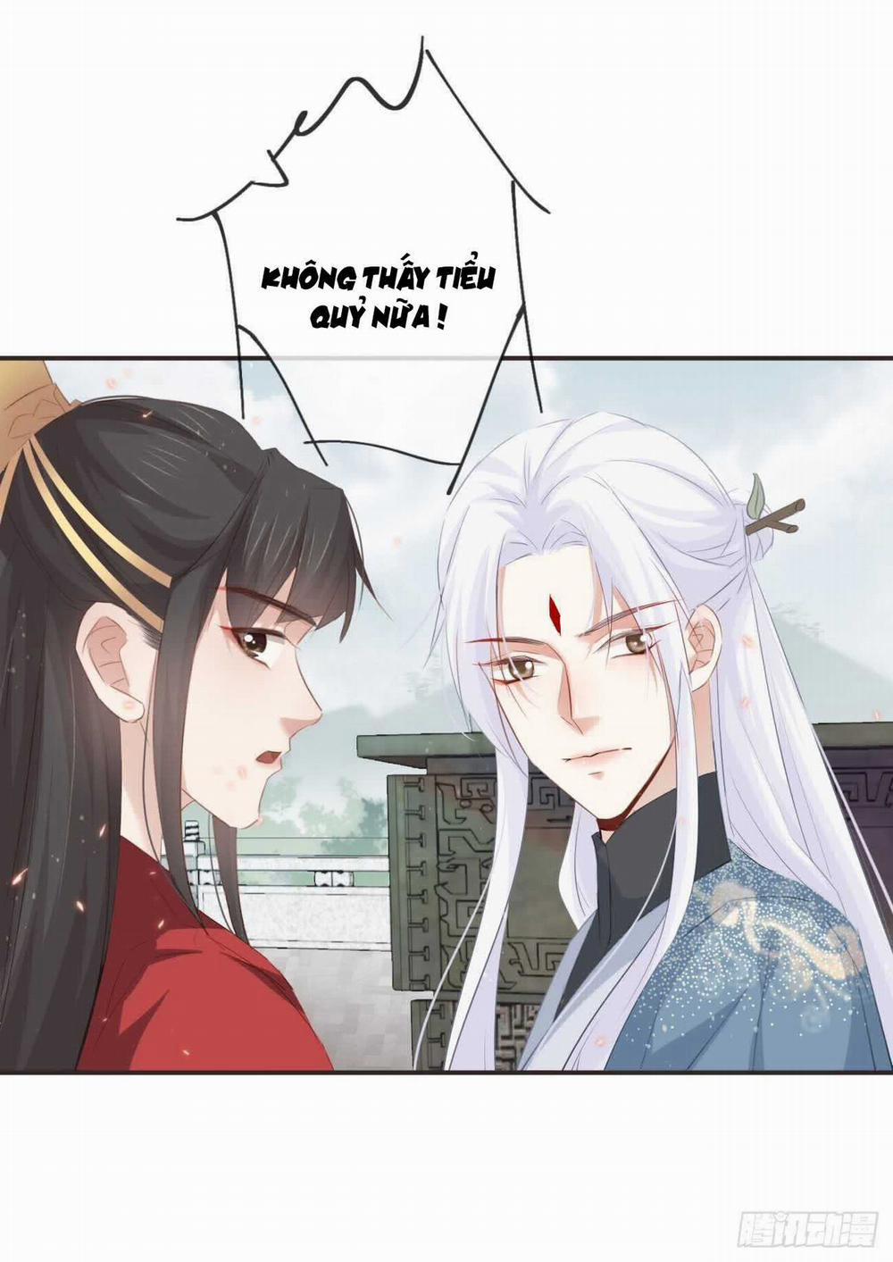 Tiền Vô Cổ Nhân 29 trang 22