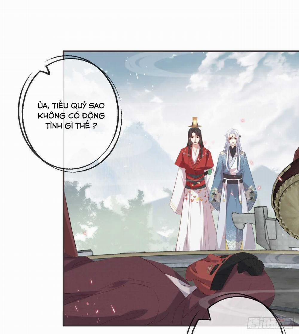 Tiền Vô Cổ Nhân 29 trang 8