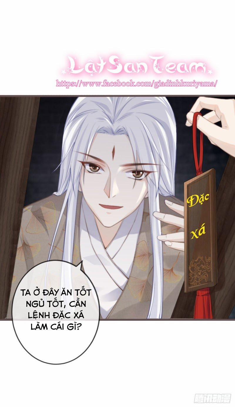 Tiền Vô Cổ Nhân 3 trang 14