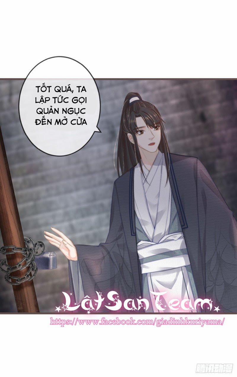 Tiền Vô Cổ Nhân 3 trang 16