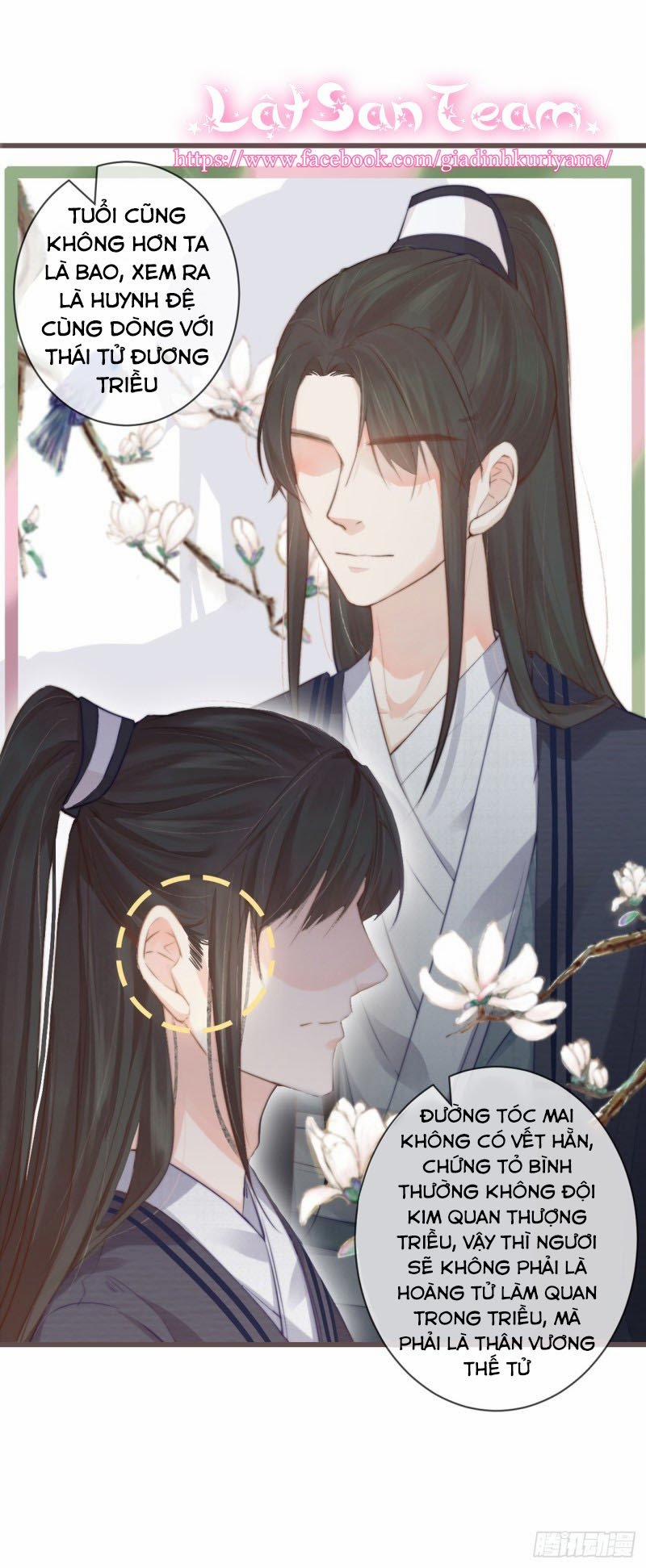 Tiền Vô Cổ Nhân 3 trang 5