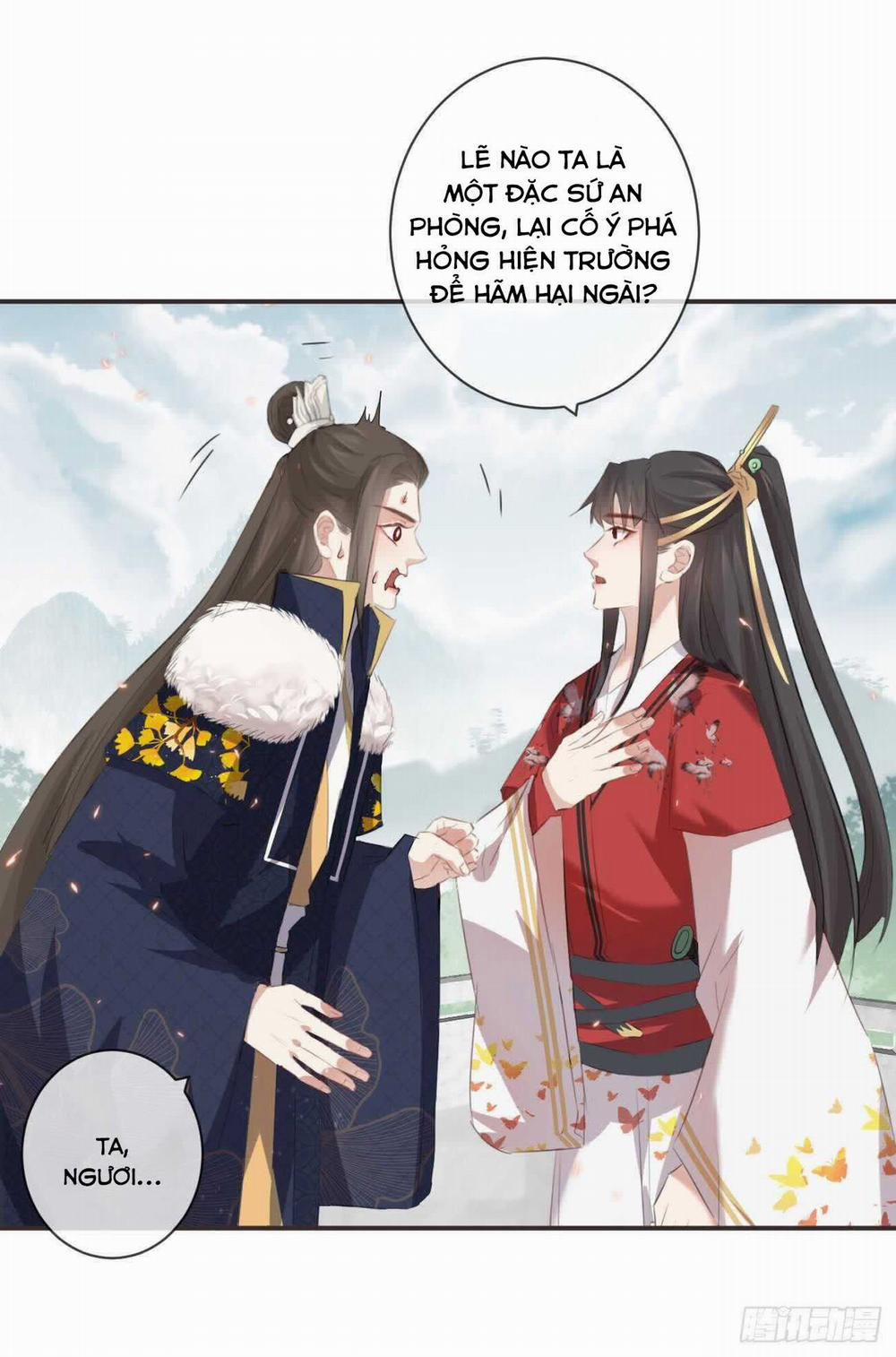 Tiền Vô Cổ Nhân 30 trang 7