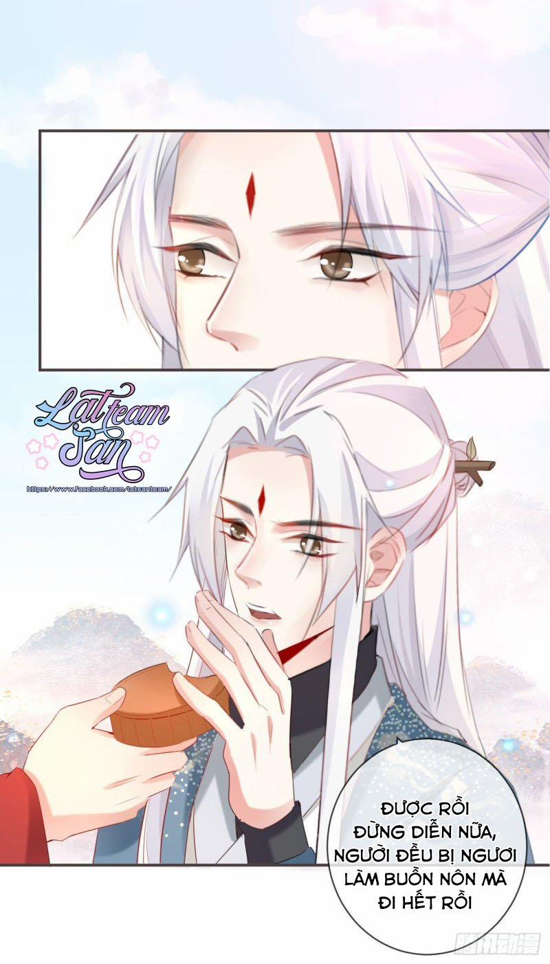 Tiền Vô Cổ Nhân 31 trang 14