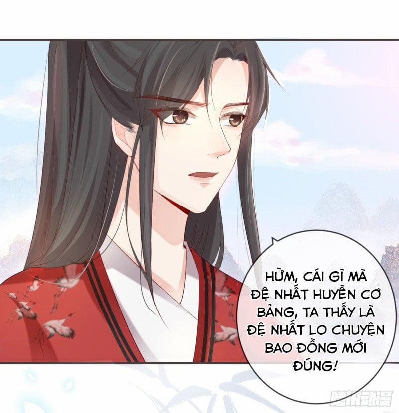 Tiền Vô Cổ Nhân 31 trang 15