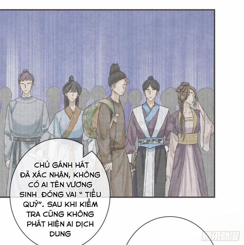 Tiền Vô Cổ Nhân 31 trang 19