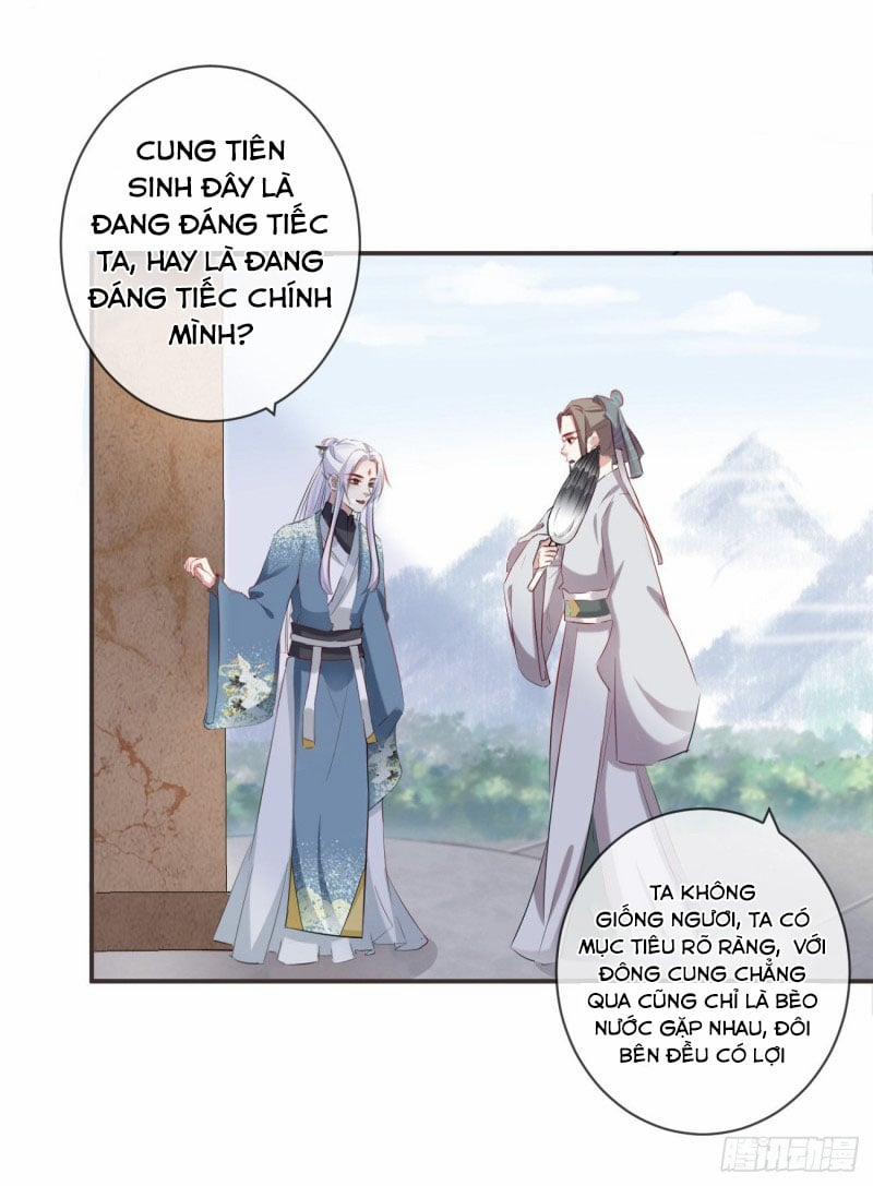 Tiền Vô Cổ Nhân 31 trang 7