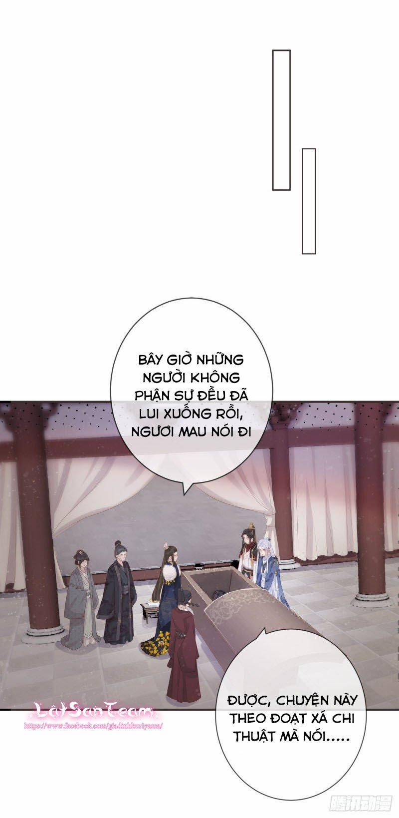 Tiền Vô Cổ Nhân 9 trang 16