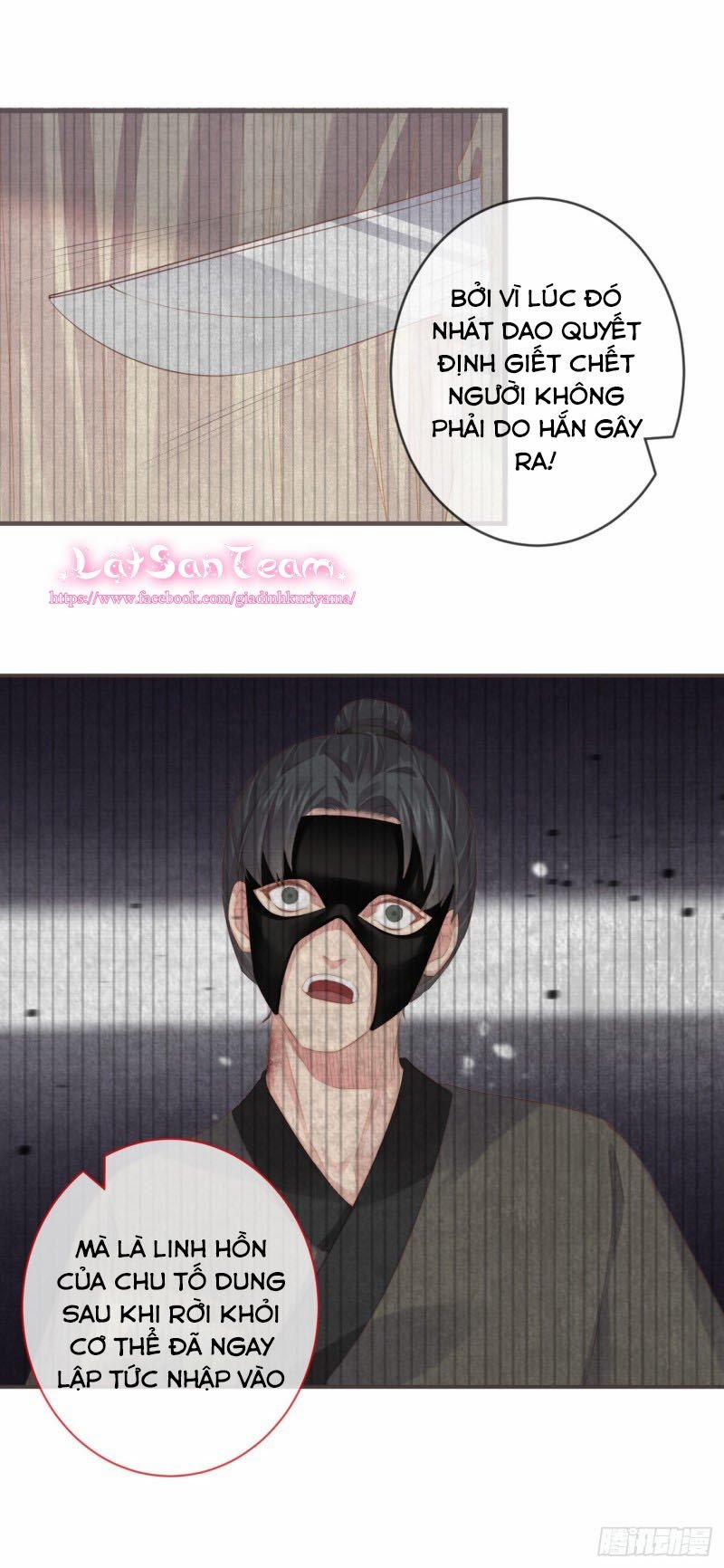 Tiền Vô Cổ Nhân 9 trang 26