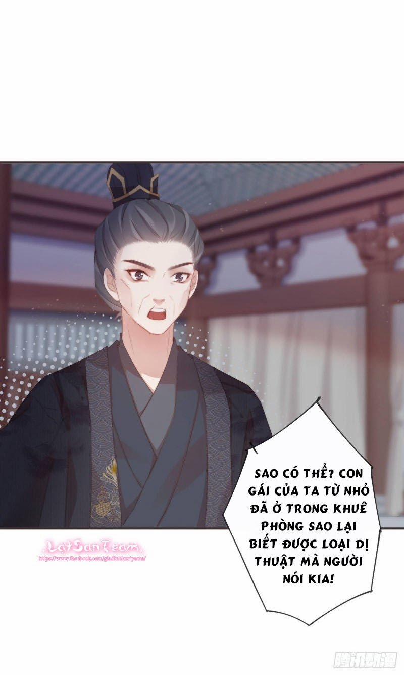 Tiền Vô Cổ Nhân 9 trang 29