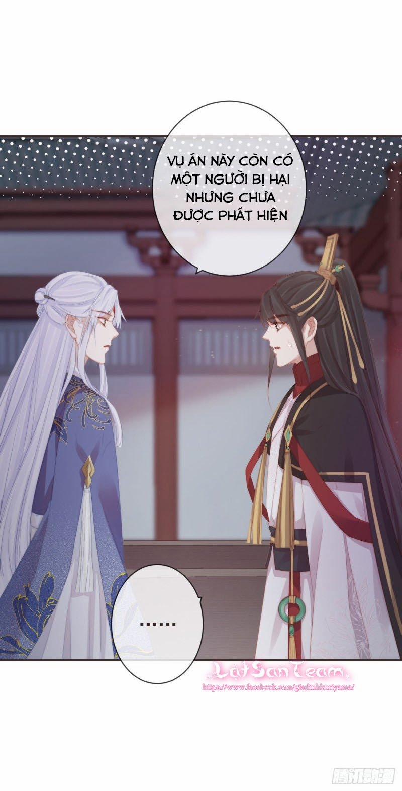 Tiền Vô Cổ Nhân 9 trang 31