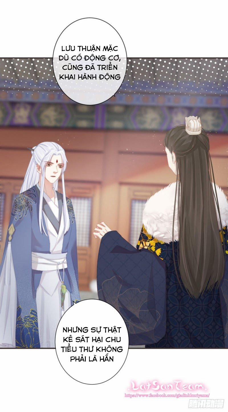 Tiền Vô Cổ Nhân 9 trang 4