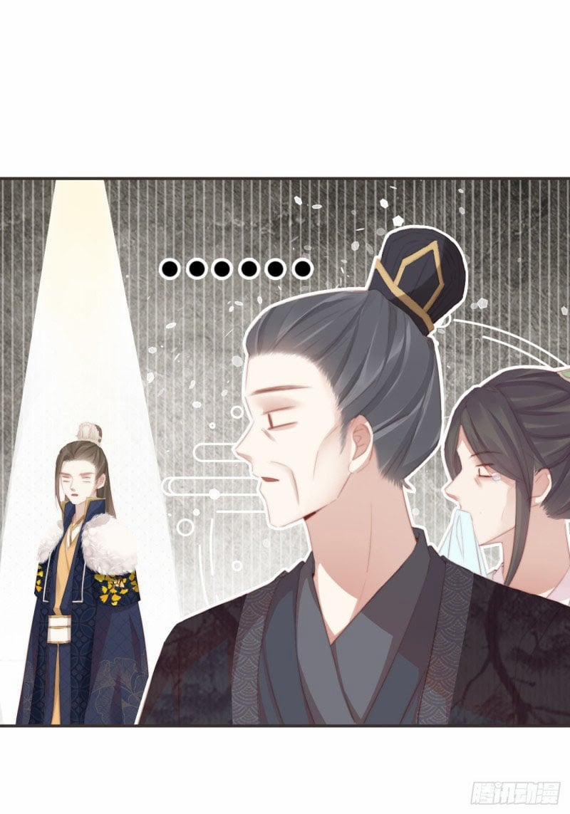 Tiền Vô Cổ Nhân 9 trang 6