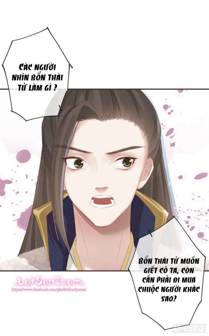 Tiền Vô Cổ Nhân 9 trang 7