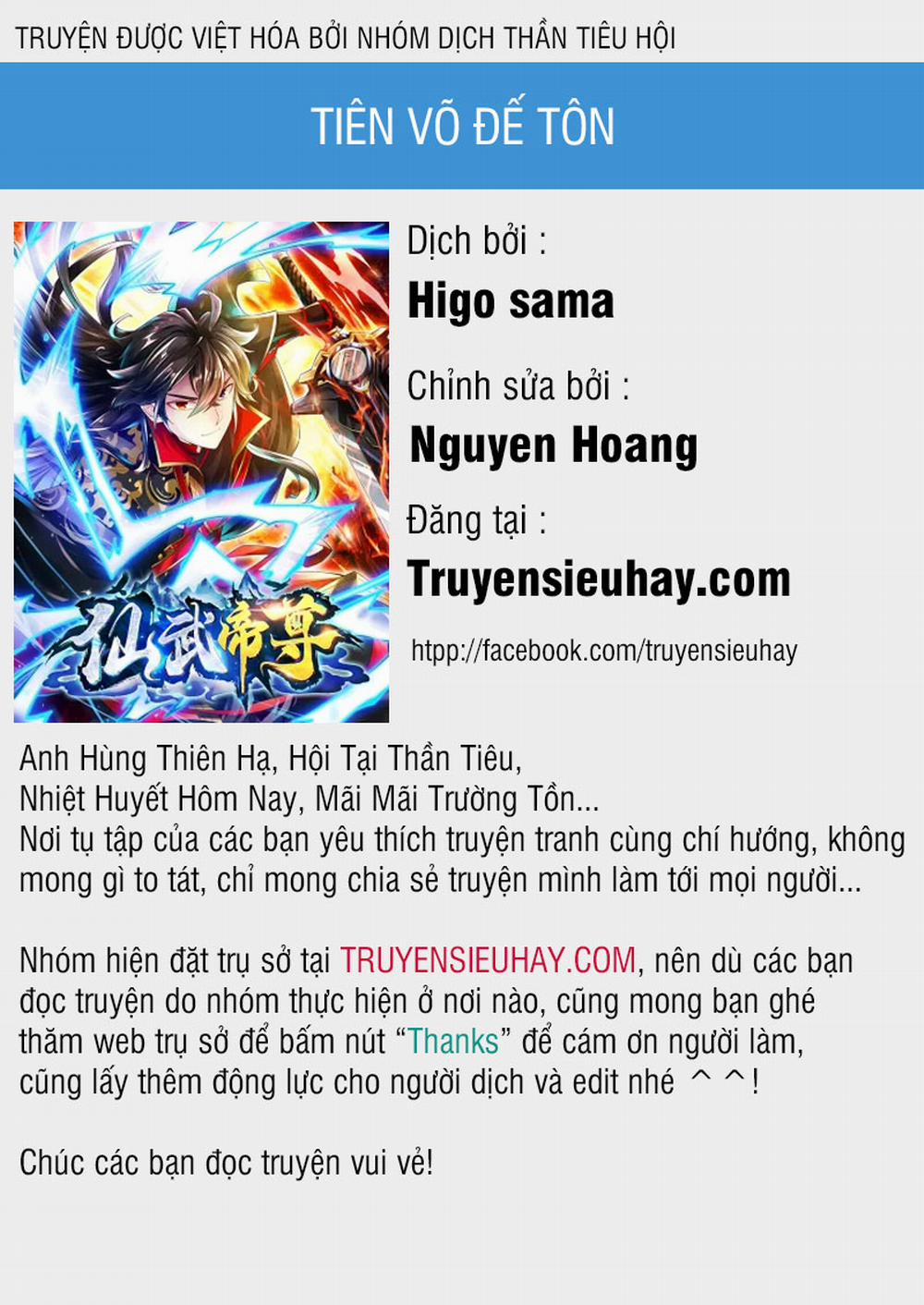 Tiên Võ Đế Tôn 1 trang 0