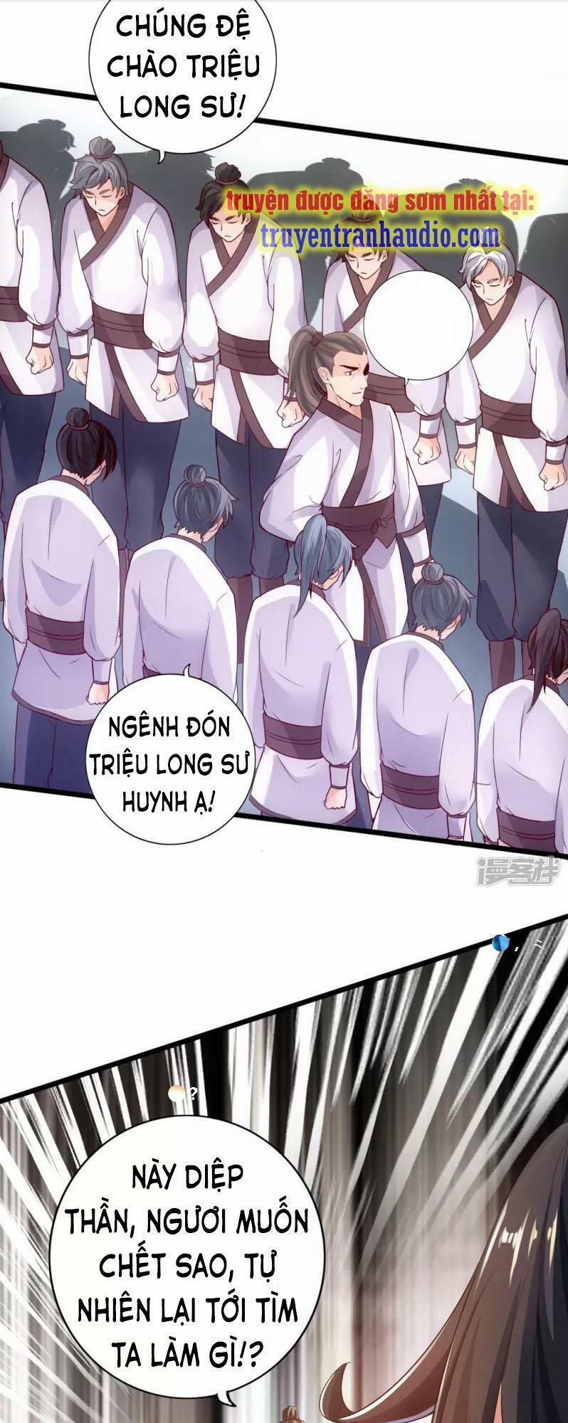 Tiên Võ Đế Tôn 12 trang 0