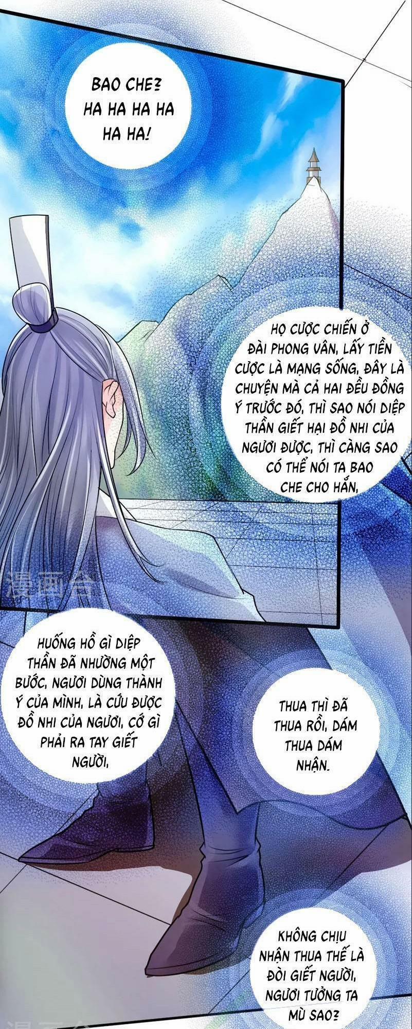 Tiên Võ Đế Tôn 15 trang 0