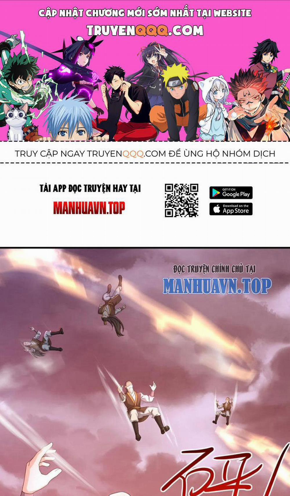 Tiên Võ Đế Tôn 557 trang 0