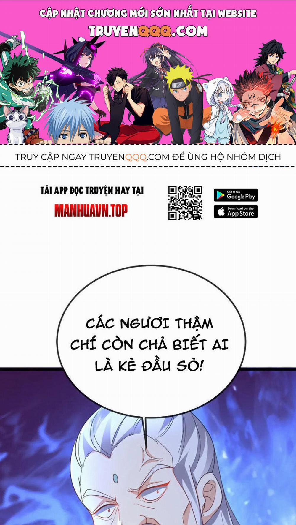 Tiên Võ Đế Tôn 560 trang 0