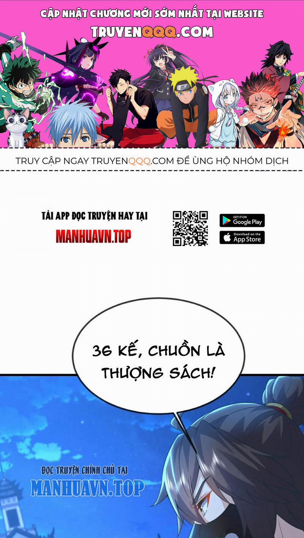 Tiên Võ Đế Tôn 562 trang 0