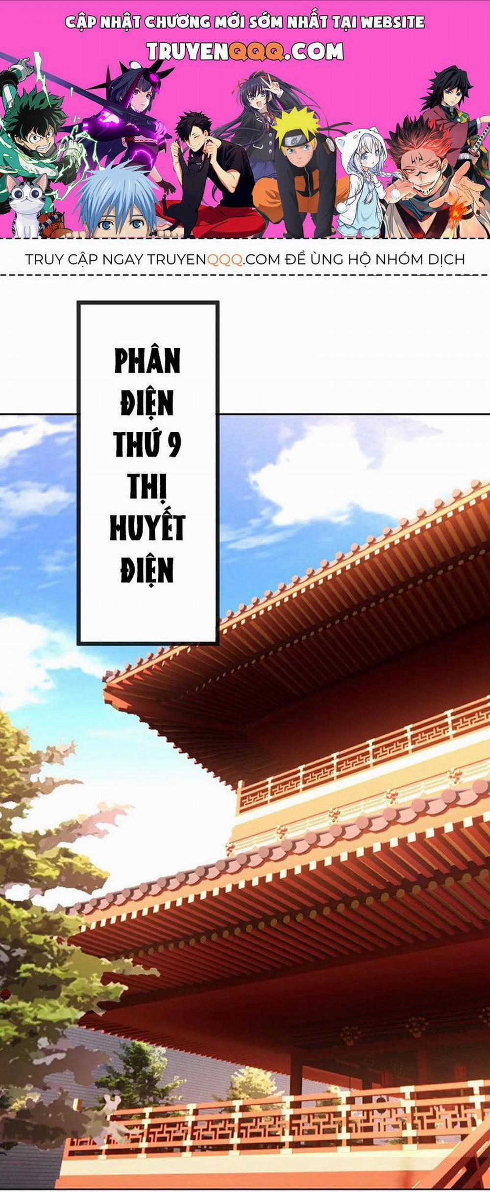 Tiên Võ Đế Tôn 564 trang 0