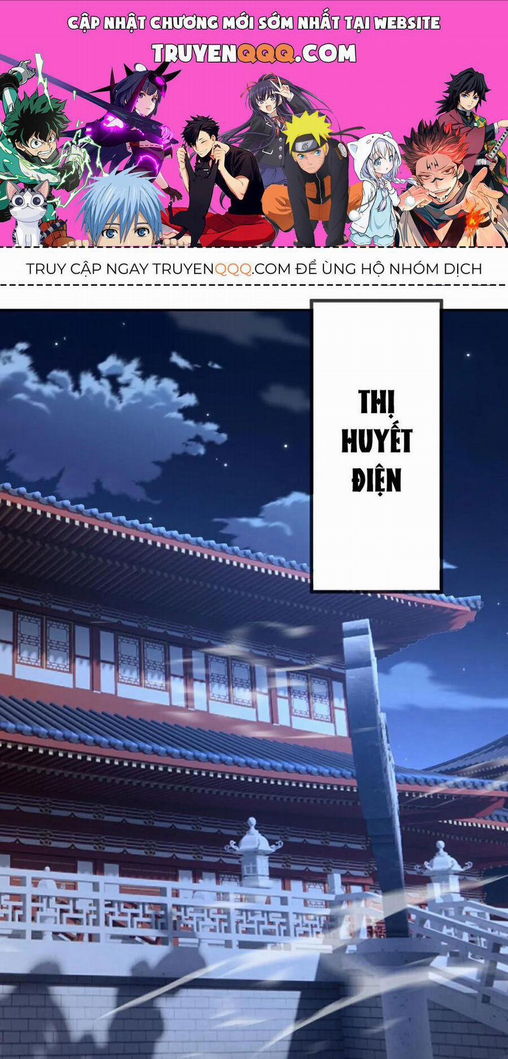 Tiên Võ Đế Tôn 566 trang 0