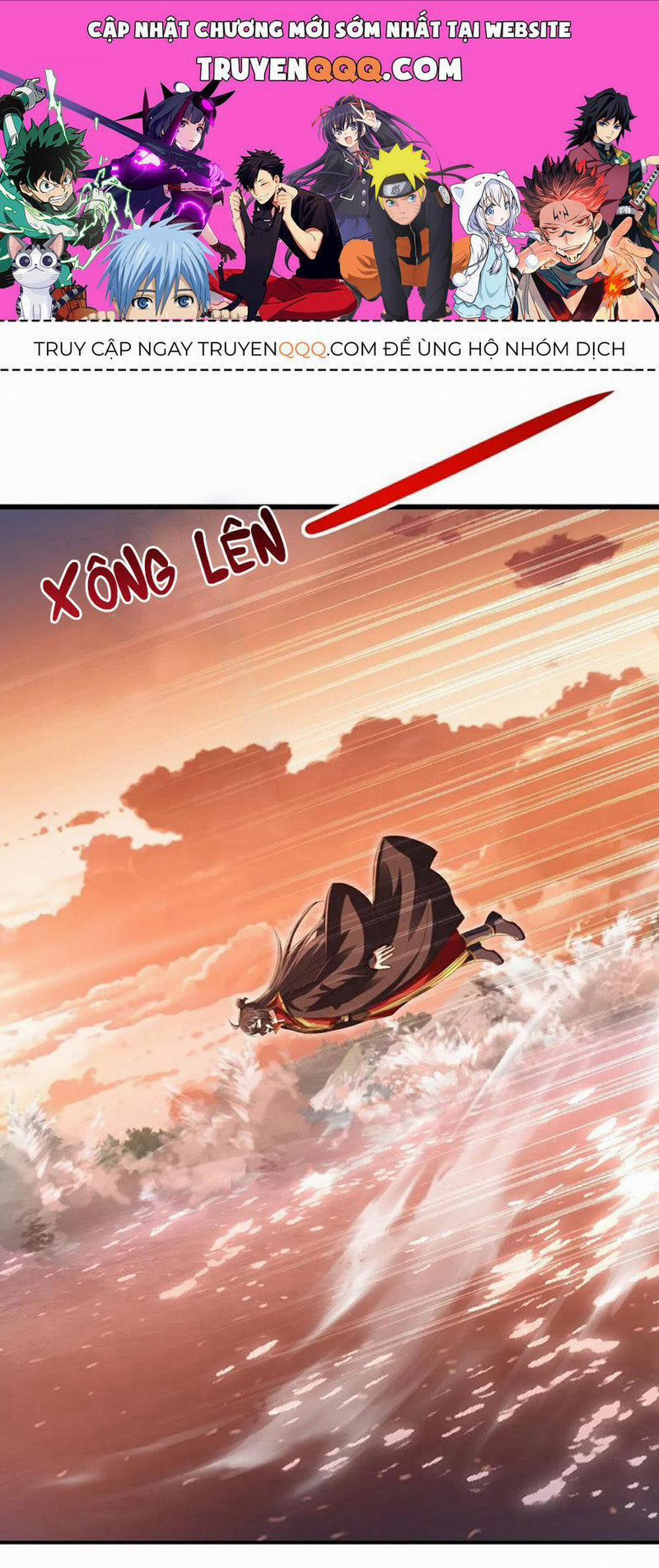 Tiên Võ Đế Tôn 569 trang 0