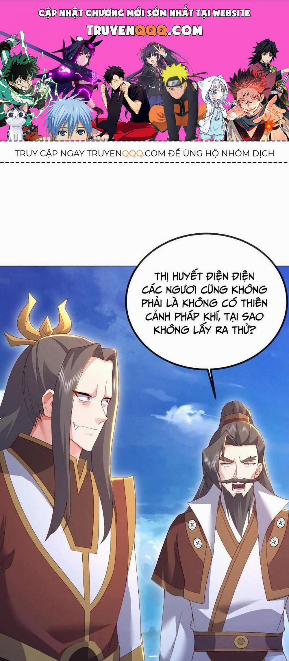 Tiên Võ Đế Tôn 570 trang 0