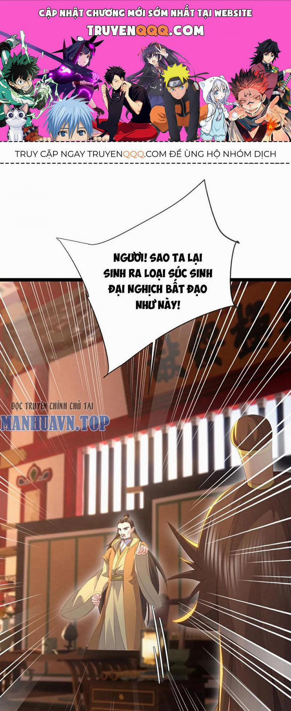 Tiên Võ Đế Tôn 576 trang 0