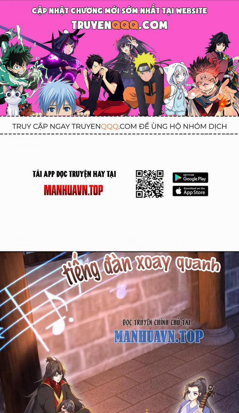 Tiên Võ Đế Tôn 580 trang 0
