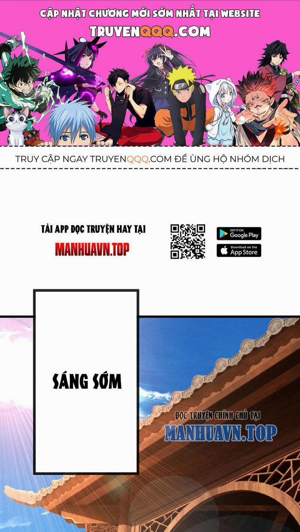 Tiên Võ Đế Tôn 586 trang 0