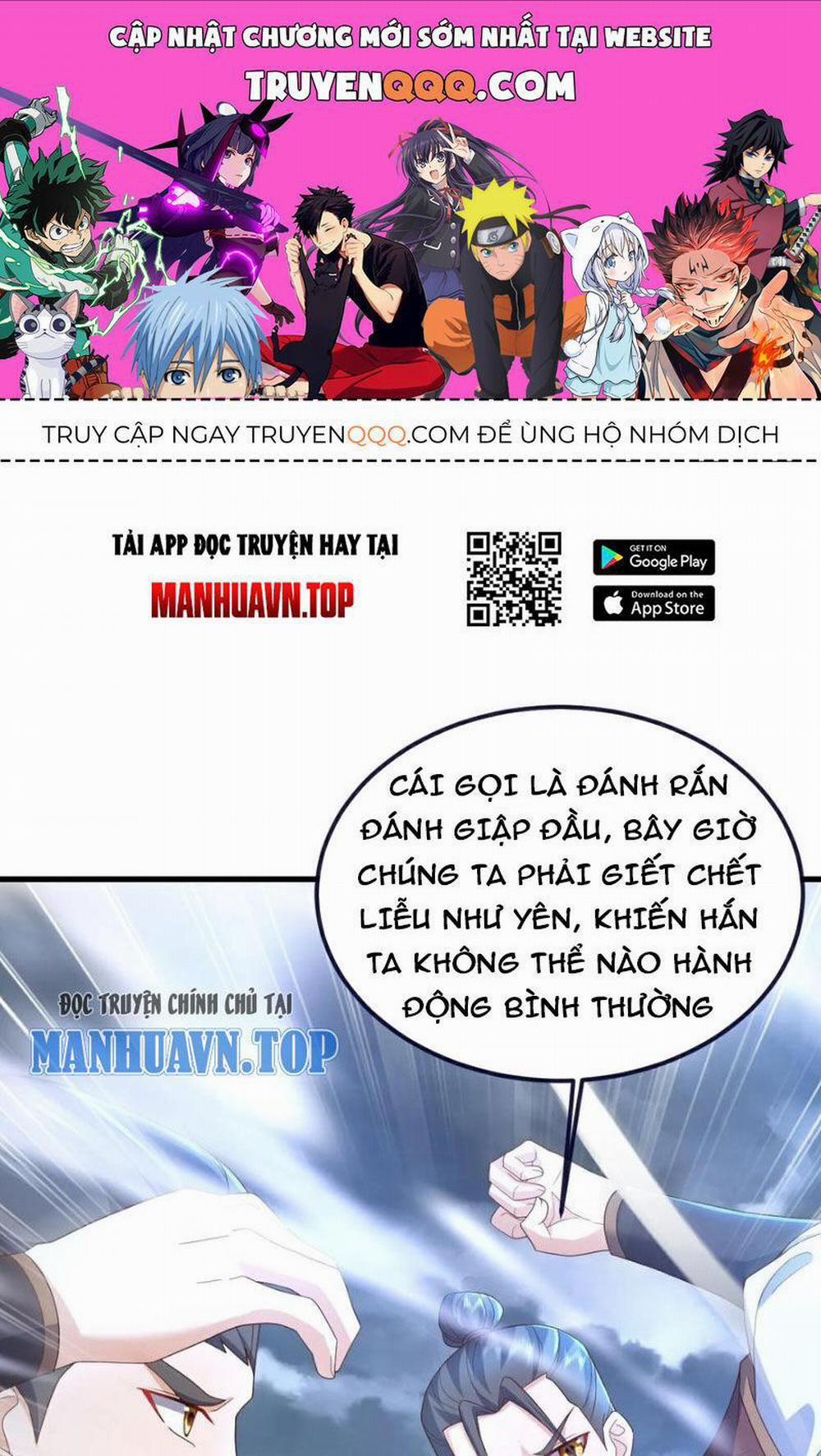 Tiên Võ Đế Tôn 587 trang 0