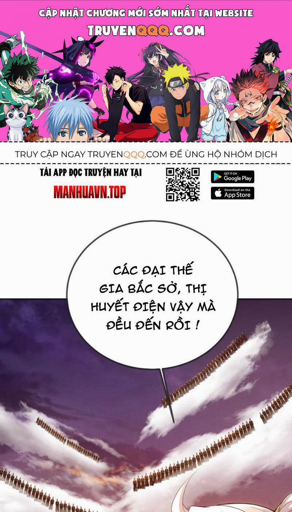 Tiên Võ Đế Tôn 592 trang 0