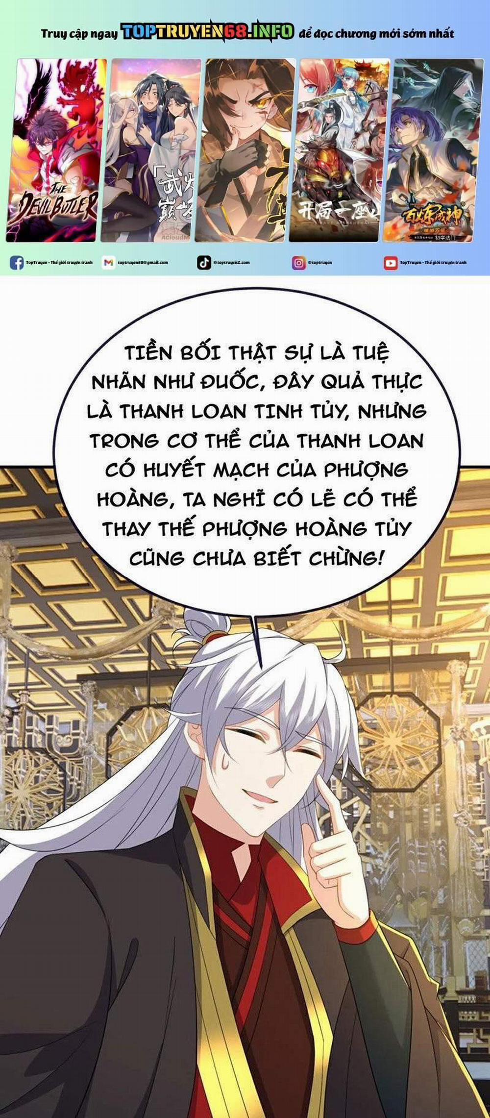 Tiên Võ Đế Tôn 607 trang 0