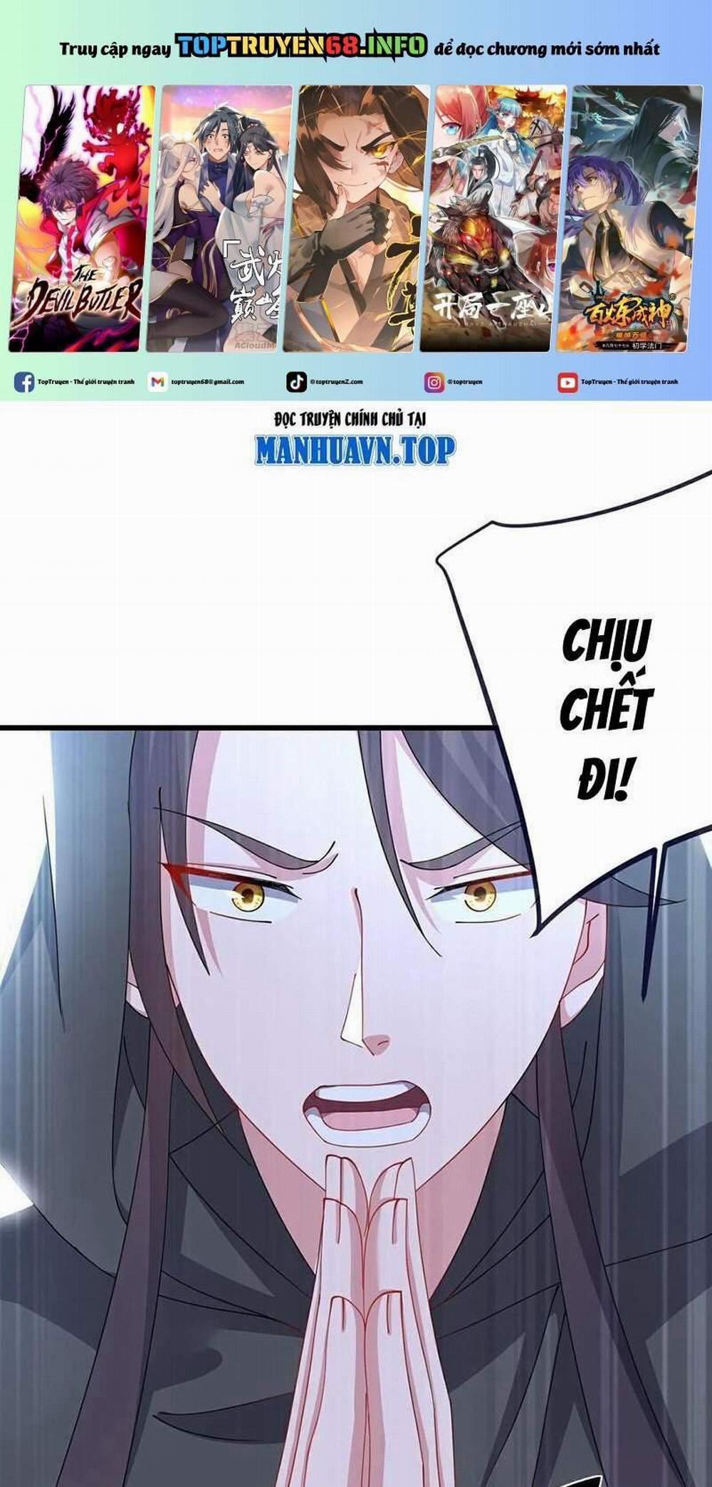 Tiên Võ Đế Tôn 609 trang 0