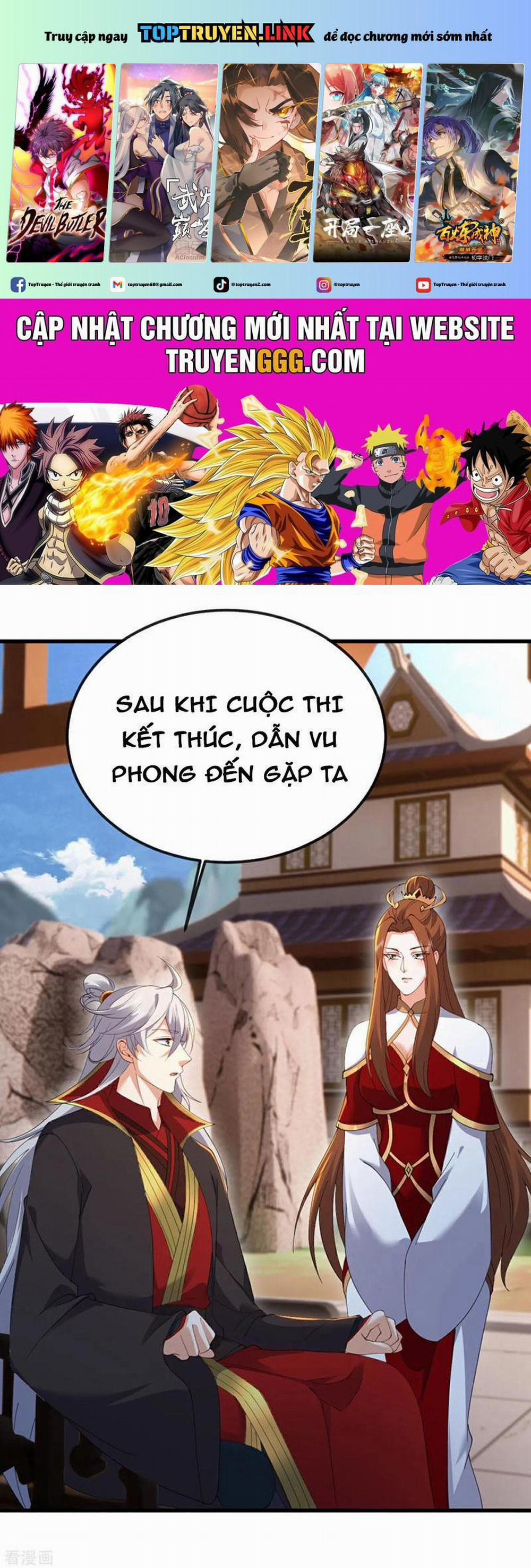 Tiên Võ Đế Tôn 612 trang 0