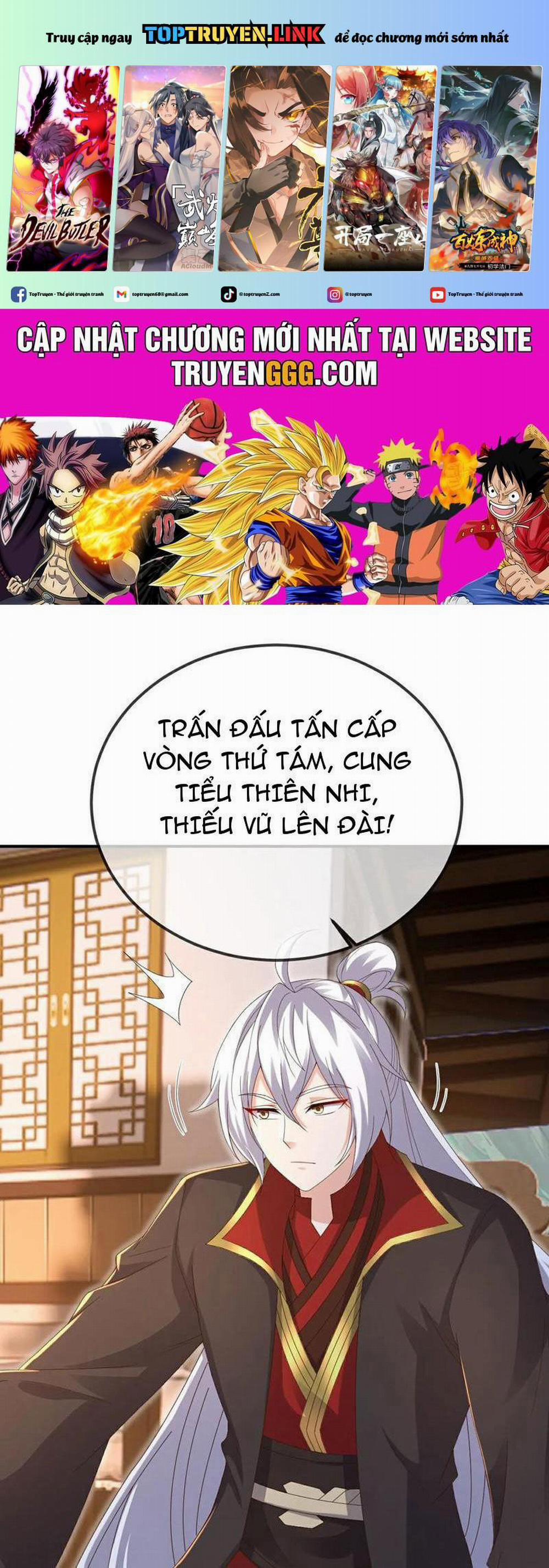 Tiên Võ Đế Tôn 616 trang 0