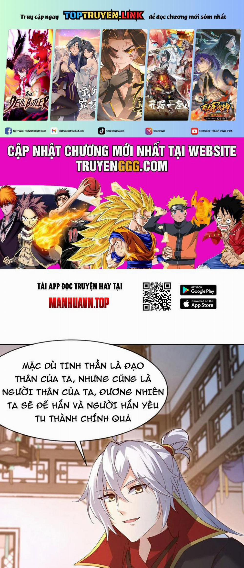 Tiên Võ Đế Tôn 622 trang 0